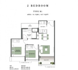 Botanique At Bartley (D19), Condominium #498229001